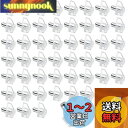 KALOLINNA 棚ダボ 差し込みタイプ 50個セット 金属製 棚板受け ピンプラスチック型 家具固定用 クローゼット サポート キャビネット 径5mm (透...