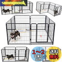 KIRATAKU ペットサークル スチール製 高さ98cm ペットケージ 大型犬 ペットフェンス ペットサークル 犬ケージ コンパクト 犬用サークル 室内外兼用 組立簡単 複数連結可能 (ブラック, 高さ98cm, 8枚)