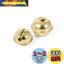 YUWENW 鈴 ゴールドトーン ハンドメイド 手作り 超特大 30mm 可愛いベル 金具 クリスマス飾り DIY 手芸用 御守りに 10個セット
