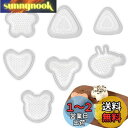 SensaBliss おにぎり型抜き 透明 7個セット 便利なおにぎり型 子供食事改善 DIY 花/動物/三角/ハート 手入れ簡単 再利用可能 家庭 キッチン 飲食店 業務用