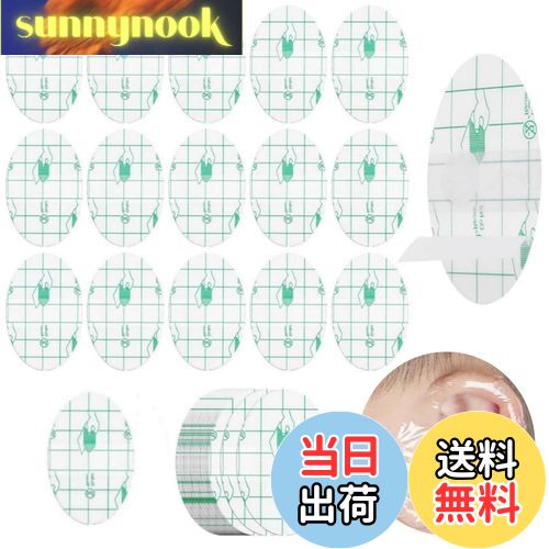 【送料無料】[DEVENTORZ] 耳防水シール 耳 防水テープ 100枚 伸縮性 使い捨て耳パッチ 透明色 新生児用 男女兼用 耳防水カバー