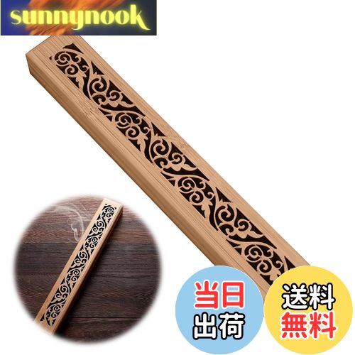 【送料無料】PAVIKE お香立て 横置き 木製香炉 横置き 灰がこぼれない 線香立て お香 皿 寝かせる 線香..