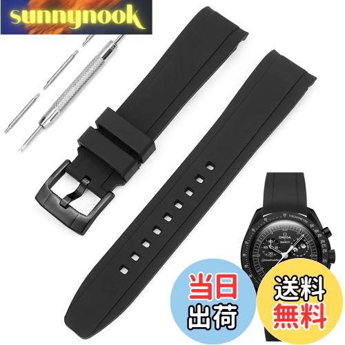 【送料無料】[TeamSky] 腕時計バンド 時計ストラップ 20mm 幅 時計用 シリコンベルト オメガ×スウォッ..