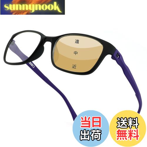 [Soarea] 遠近両用メガネおしゃれ累進多焦メ ガネ ブルーライトカット 累進軽い メガネ遠近 両用 眼鏡 えんきん両用 メガ ネケース付き UVカ ット (パープル, 2.5, 倍率)