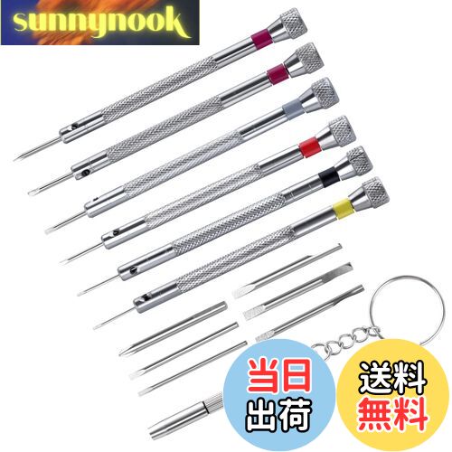 【送料無料】GOLD DEER 6個 精密ドライバーセット 超精密時計ドライバー宝石商時計ドライバーセット 0...