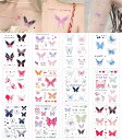 【送料無料】mefeny タトゥーシール 入れ墨シール 蝶 花 刺青シール 12枚セット かわいい かっこいい おしゃれ 剥がせる 長持ち レディース 祭り 誕...