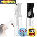 SensaBliss スプレーボトル 霧吹き300ml 2個セット 連続噴射 超微細噴霧 漏れ防止 葉水 化粧水 アルコール対応 ミストスプレーボトル 観葉植物用 園芸用 アイロン 清掃用 ダニ除け 除菌消毒スプレー 美容室用 家庭用 ペット用 (透明+黒)