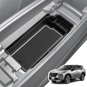LANGBEAN 日産 エクストレイル T33(2022.7~現行)専用 X-TRAIL T33 コンソールトレイ コンソールボックス 収納ボックス 内装パーツ カスタムパーツ 日産アクセサリー 小物入れ ガタガタ音なし ラバーマット付き 滑り止め (ホワイト)