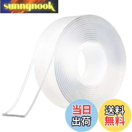 sunnynook㤨̵֡GLOWZEN ξ̥ơ Ķ ɿơ ˡΥơ Ʃ ΤĤ餺 (20mm߸2mmĹ5mפβǤʤ1,239ߤˤʤޤ