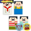 ESJNNK 消しゴム ハゲおじさん消しゴム 面白い 可愛い 人気 学習用 文房具 学生 子供 こども 描画 DIY 学習用プチギフト (4)