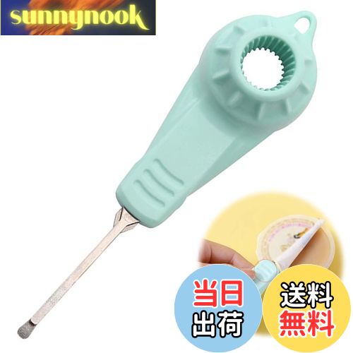 【送料無料】PAVIKE ペットボトルオープナー スポーツボトルオープナー キャップオープナー 多機能瓶の..