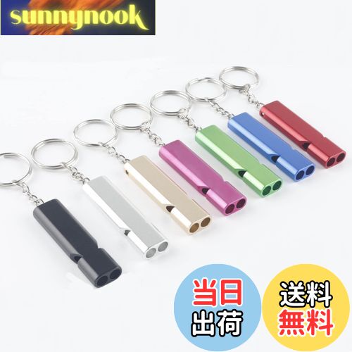 【送料無料】GLOWZEN ホイッスル 防災 笛 救援 7枚セット アルミ合金製ホイッスル 野外活動 SOS 大音量