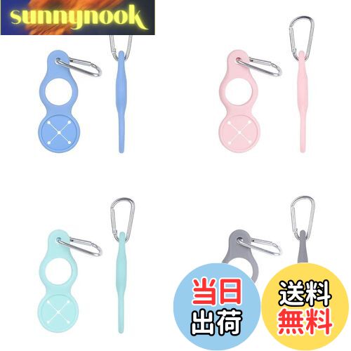 ̵BIUTEFOR ڥåȥܥȥۥ ӥ 4ĥå ܥȥ륹ȥå  ۥ л ϥ󥰡