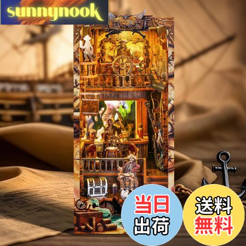 【送料無料】FUNPOLA 3Dパズル ブックヌック キット Booknook 木製パズル DIY ミニチュア ドールハウス..