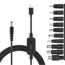 【送料無料】SensaBliss USB Type C PD ケーブル 1.2m 変換プラグ付き 5.5x2.5mm LED表示 調整可能電圧 5V-9V-12...