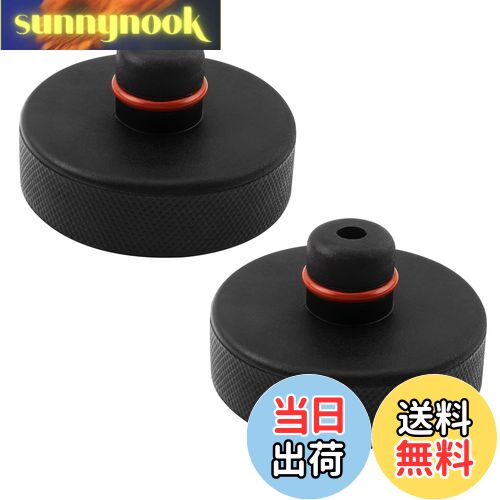 【送料無料】LUCKYBEE 2個セット ジャッキパッド テスラモデル3用 ジャッキポイントアダプタラバー スリップ防止 操作簡単 madel3用 持ち上げられの車傷害を防止 アクセサリー ゴム製 (テスラモデル-2個セット)