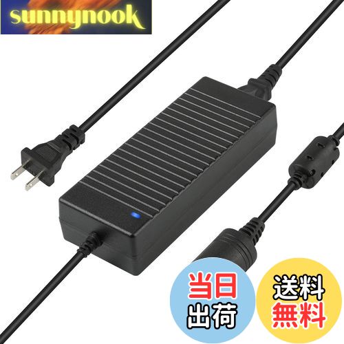 【送料無料】ROTKUEIEE AC/DC 変換アダプター 12V 10A 120w 交換用 車載用品対応 ご家庭でカー用品が使える 家庭用アダプタ コンバーター カー用品 120W未満の全て車載電気製品 PSE認証済 車載冷蔵庫 カーシェーバー 車載掃除機 車載髭剃り 車載扇風機 車載シガーソケット 防