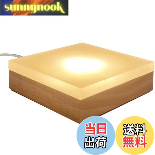 【送料無料】HIGHAWK光る展示台 LED ディスプレイライト 雰囲気 USBタイプ ランプ台座  ...