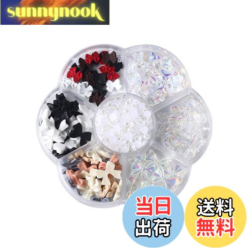 【送料無料】ネイルパーツ リボン クリア オーロラ くま 蝶々 ネイル ストーン 半円パール デコパーツ 立体 大きめ 蝶結び ネイルアート パーツ ジュエリー...