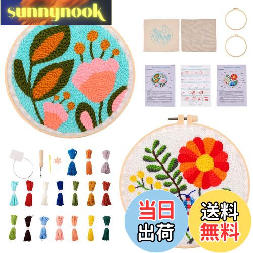 ̵Beadthoven ѥˡɥɽå 鿴 2åȥѥå 襤 ˡɥѥ ɤ夦 ե꡼ƥå󥰥ˡɥ ڥɽ...