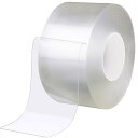 【送料無料】BingDi 窓/玄関用の隙間テープ 幅:7cm 長さ:20メートル 透明テープ 隙間風・低温対策 冷気ブロック/虫よけ/すきま風防止 網戸用/玄関/ドア用/窓用/サッシ用 防汚テープ 耐高温補修テープ 汚れ防止 耐熱 防寒 強力な粘着 ノリが残らず すきま テープ