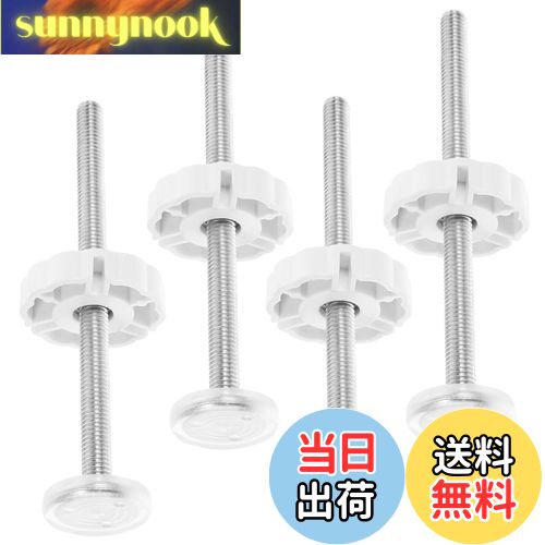 【送料無料】STOBOK ベビーゲートレール交換金具部品 ベビーゲート金具 ゲート交換部品 ベビーゲートのネジ付きスピンドル ハード ボルト ベビー ゲート 階段 成分 フェンス 付属品 m8 ペットドア 4個