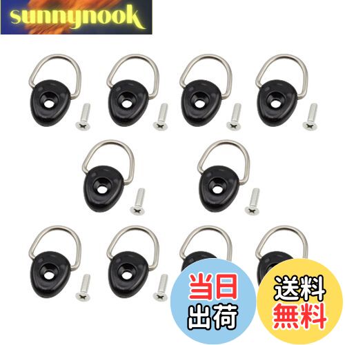 【送料無料】Lezalic ジムニー トランク アクセサリー 荷物 落下防止 分離 収納 カスタム リアゲート 隔離 ネット カーテン 網 スズキ 汎用 (荷室フック10個)