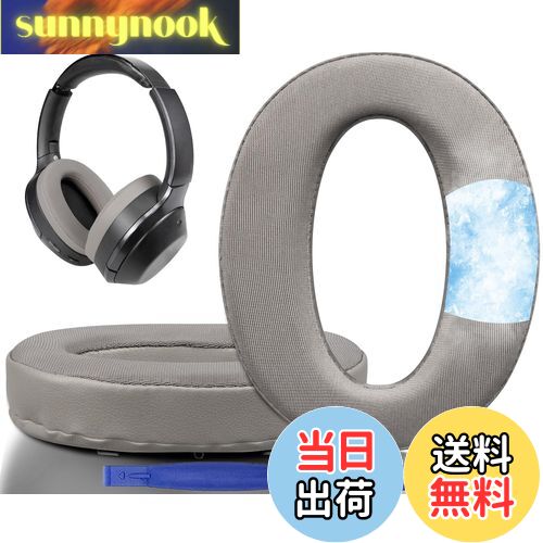 【送料無料】SOULWIT 冷却ジェル パッド イヤーパッド Sony WH-1000XM2 (WH1000XM2) & MDR-1000X (MDR1000X...