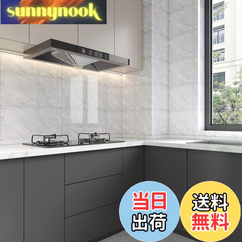 【送料無料】Haimin 30cmx60cm(10枚入) 大理石調 タイルシール はがせる壁紙 シール diy 壁 キッチンタイルシートフェイクタイルステッカー カッティング シート 厚手 防水 シート (ライトグレー)