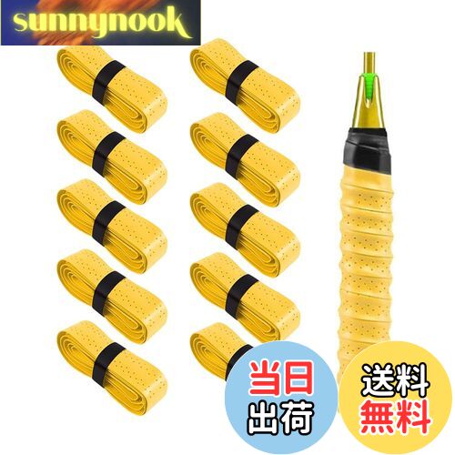 【送料無料】Hantox グリップテープ ラケット用 キールデザイン グリップ滑り止め 衝撃吸収 多孔型 通気 グリップ 交換 バット/ゴルフ/バドミントン しっとりとした握り心地 10本入