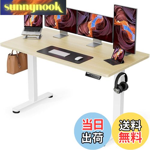 【送料無料】ErGear 電動 オフィスワークテーブル 昇降式デスク スタンディングデスク 幅140 ...