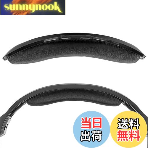 【送料無料】Geekria ヘッドバンド 互換性 ヘッドホンヘッドバンド プロテインレザーパッド Astro A40 TR 対応 交換用 (黒)