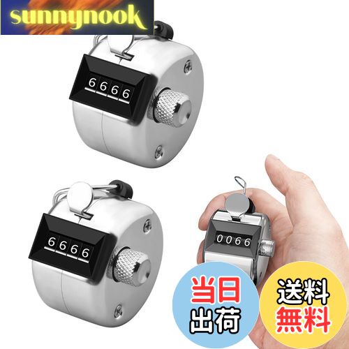 【送料無料】happykau カウンター 数取器 2個入 数取り器 4桁 手動測定 カウント 手持型 ...