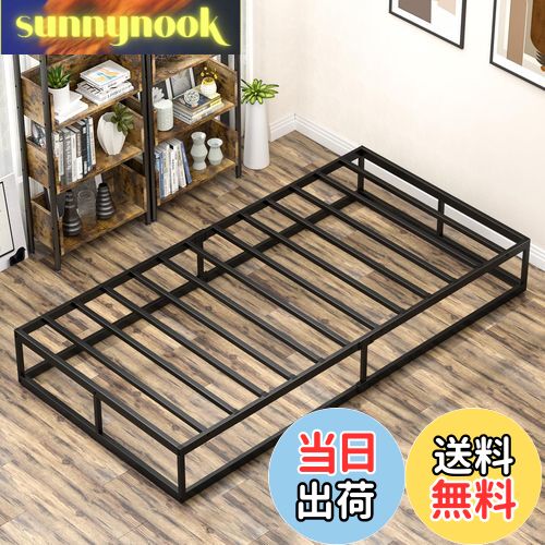 【送料無料】[耐荷重300kg]ベッドフレーム Holdm パイプベッド 静音 シングルベッド すのこベッド下収納 耐久性 通気性 組立簡単 工具付き メタルベッド (シングル・ ブラック)