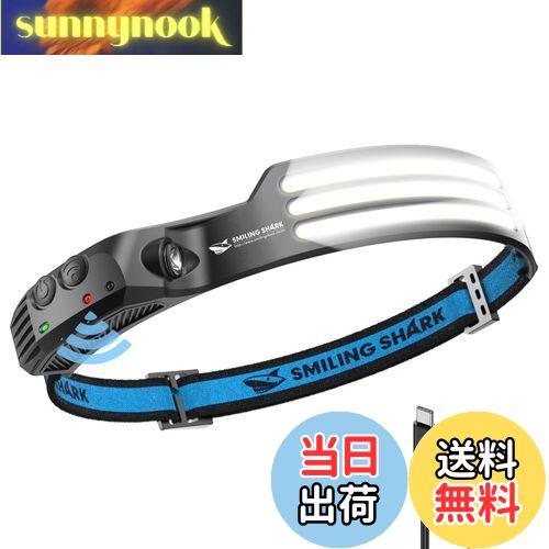 【送料無料】Smiling Shark 充電式 LED ヘッドライト, 【革新款・PSE??・白光1個セット】 USB充電可能 3 倍高輝度アウトドアヘッドランプ 230°広角照明 集光 超軽量 IPX4 防水防塵 8時間連続使用可能 キャンプ 登山 散歩 釣り 作業 停電用 防災用 最適