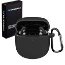 TALENANA for Bose QuietComfort Ultra Earbudsケース【2023全新デザイン】シリコン素材 保護カバー 防水 キズ防止 Bose QuietComfort Earbuds II 保護ケース 落下防止 耐衝撃 全面保護 カラビナ付き Bose QuietComfort Ultra Earbuds/Earbuds II対応(ブラック)