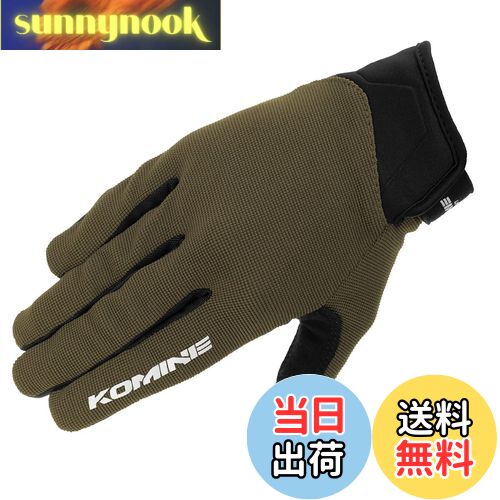 【送料無料】コミネ(KOMINE) バイク用 グローブ GK-1683 ライドメッシュグローブ アレシア Olive XL