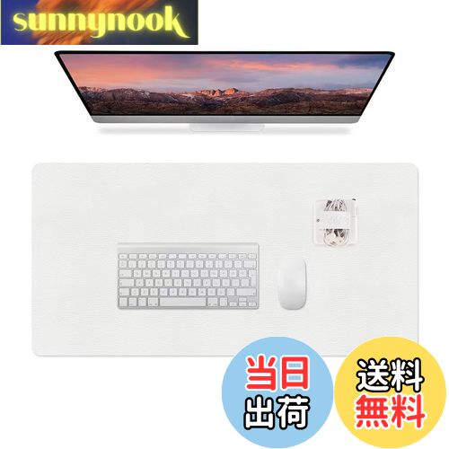 【送料無料】iCasso マウスパッド 白 デスクマット大型 マウスパッド 防水 80x40cm PUレザー デスクパッド おしゃれ 清潔しやすい 裏面滑り止め オフィス/ホーム用 男女兼用（ホワイト）