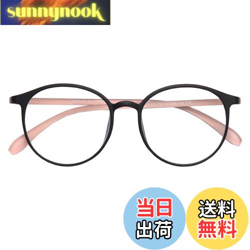 [AIYUJIWU] ブルーライトカット メガネ ブルーライト めがね 紫外線カット UVカット 眼鏡 度なし おしゃれ pcメガネ パソコン用メガネ 伊達メガネ メンズ レディース 男女兼用 軽量 (マットブラック・ピンク)