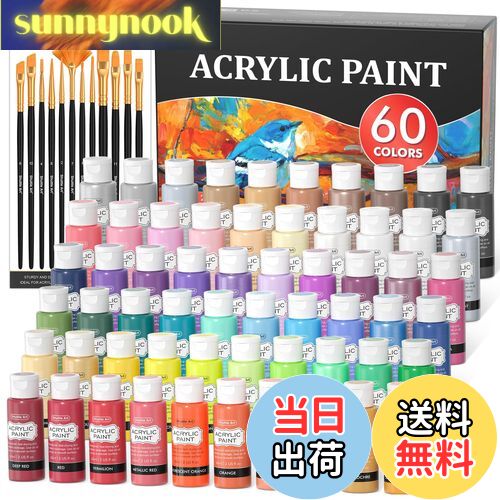 【送料無料】Shuttle Art アクリル絵の具 60本セット 58色(白2本と黒2本入り) 筆12本付き 絵の具セット 大容量 60ml 速乾 耐水 耐久 ...