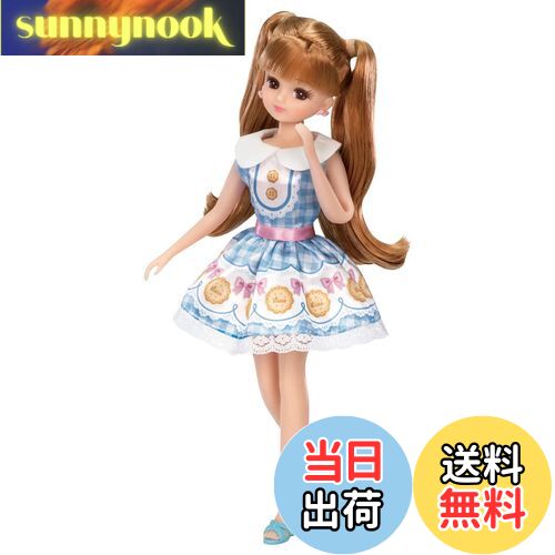 【送料無料】タカラトミー(TAKARA TOMY) 『 リカちゃん ドレス LW-04 ハッピービスケット 』 着せ替え ..