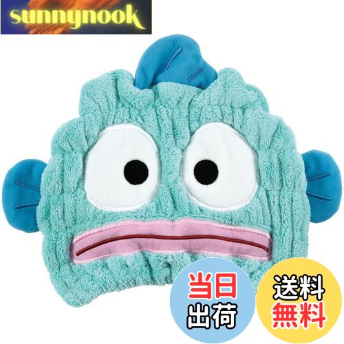 【送料無料】スケーター(Skater) 吸水 速乾 アニマル タオルキャップ はんぎょどん 縦23×横17cm TOC11-A