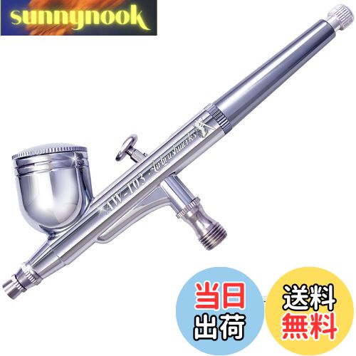 【送料無料】【エアブラシワークス】エアブラシ AW-1シリーズ ハンドピース 口径 0.2mm 0.3mm 0.5mm ダ..