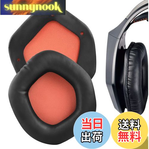 【送料無料】Geekria イヤーパッド QuickFit 互換性 パッド エイスース Asus STRIX 7.1, STRIX 2.0, STRIX PRO, STRIX DSP ヘッドホンに対応 パッド イヤー/イヤーカップ (プロテインレザー/ブラック)