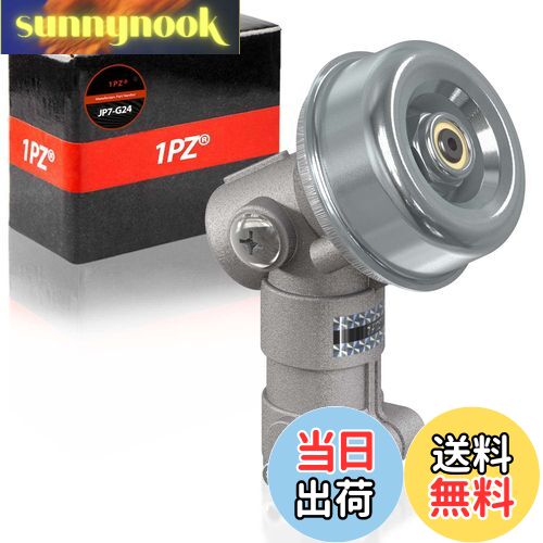 【送料無料】1PZ JP7-G25 外径24mm 歯数7 草刈り機 ブラシカッター トリマー ギアボックス ギヤケース ..