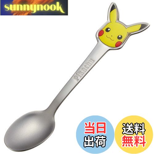 ̵ۥ(Skater) ƥ쥹 ס Ω Ҷ åȥס ݥåȥ󥹥 DSS1C-A