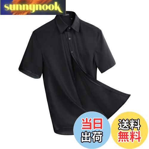 【送料無料】[Enlision]メンズ ワイシャツ 半袖 yシャツノンアイロン 黒 ビジネス フォーマル ストレッチ 形状記憶 男性ブランド シャツ 冠婚葬祭 ブラック 学生 制服 2XL 首回り45cm