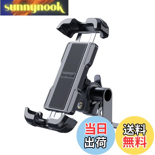 【送料無料】バイク スマホホルダー スタンド : Lamicall 片手操作 オートバイ ワンタッチ スマートフォンホルダー, ミラーマウント付き,バイク用 携帯ホルダー,原付 スマホホルダー, motorcycle phone mount, 360度回転, 振動吸収,iPhone2024 iPhone16 16Plus 16pro, iphone