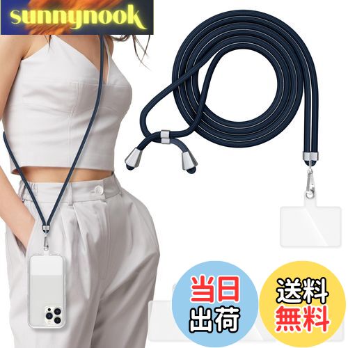 【送料無料】[HOONNDUN] スマホストラップ ネックストラップ 携帯ストラップ 首掛け/肩掛け/斜め掛け i..