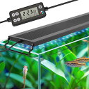 【送料無料】hygger 水槽ライト 新開発のDIYモード 45-60CM対応 WRGB割合を調整可能 タイマー自由に設定 LCDディスプレイ LEDアクアリウムライト 8色白/赤/橙/黄/緑/青/藍/紫LED 昼光と月光モード 10段階明るさ調整 IP68防水仕様 観賞魚飼育 水草育成用